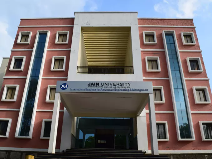 Top 5 Indian Universities