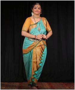  Vid. Deepti Radhakrishna