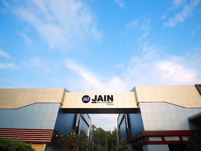 Top 5 Indian Universities