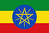 Ethiopia Flag 2020